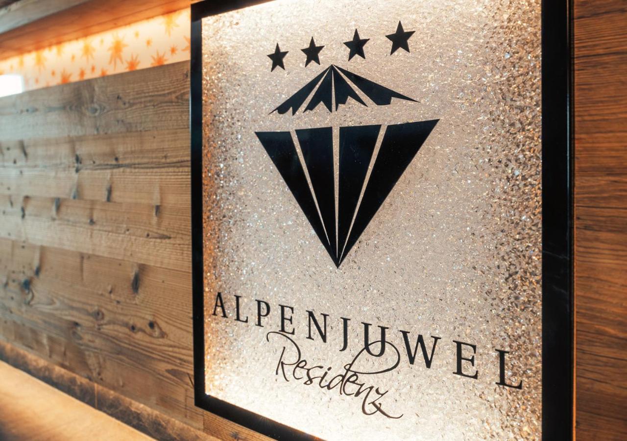 Hotel Garni Alpenjuwel Residenz Serfaus Eksteriør bilde